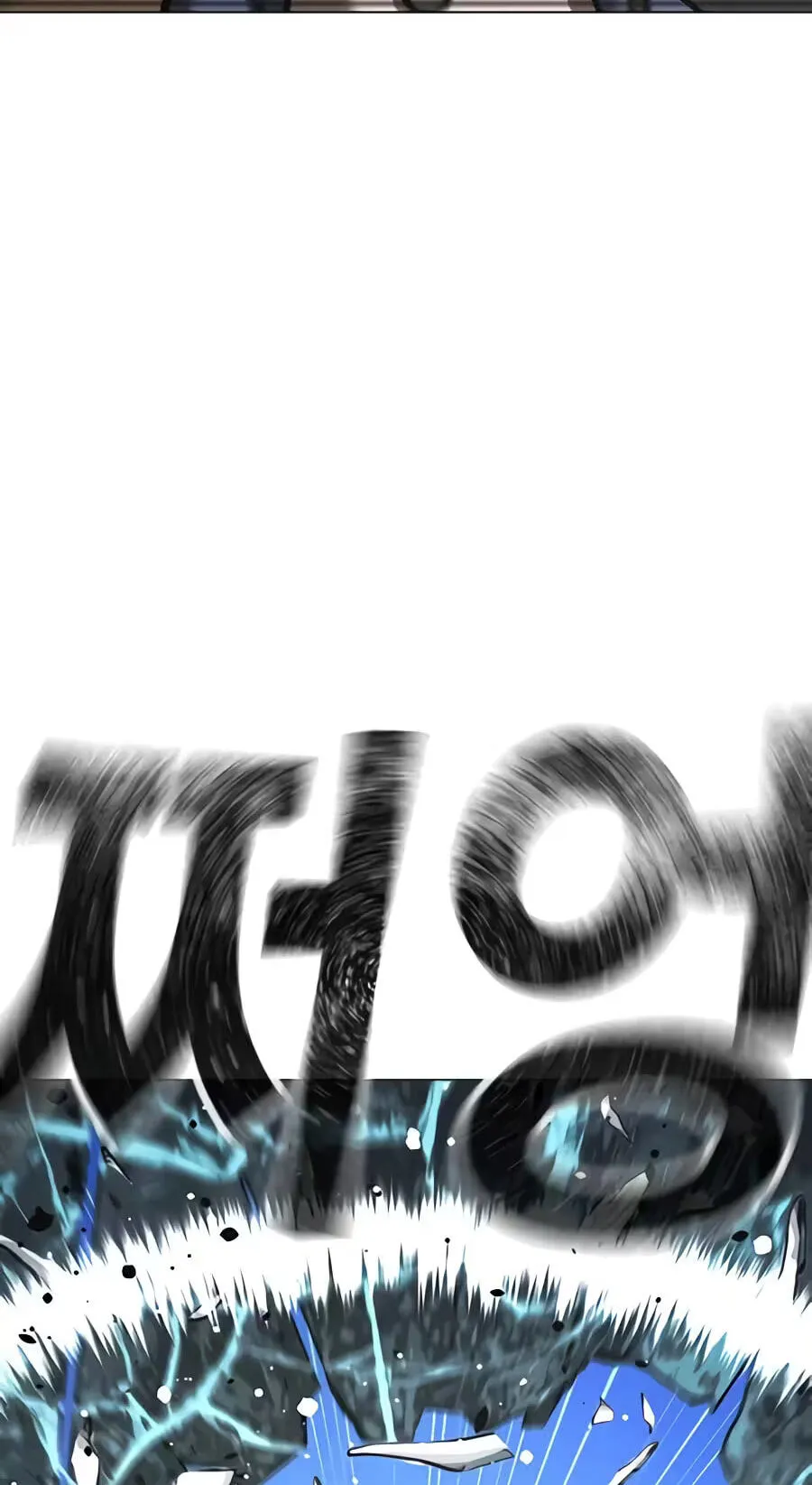 Reality Quest Chap 217 - Next Chap 218