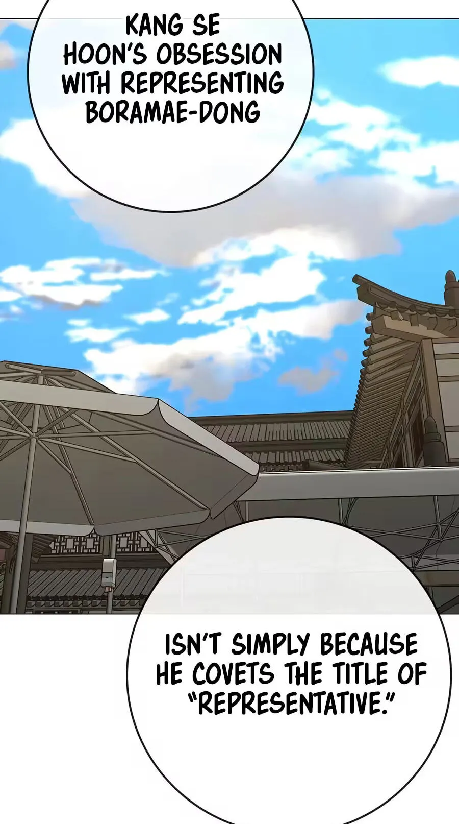 Reality Quest Chap 218 - Next Chap 219
