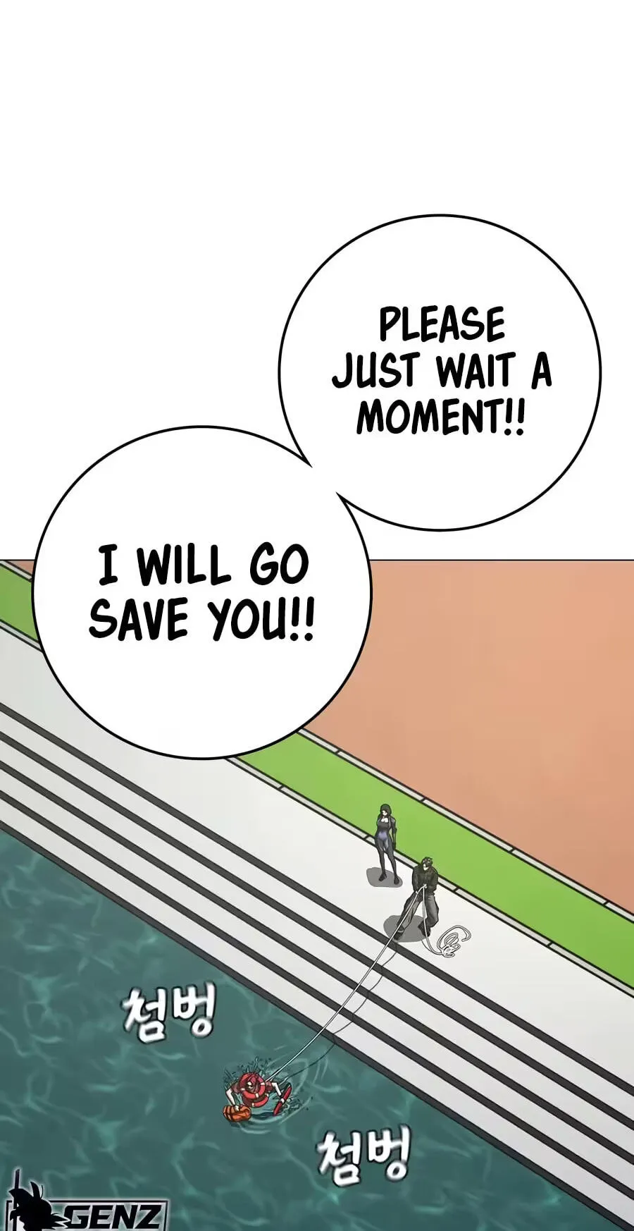 Reality Quest Chap 218 - Next Chap 219