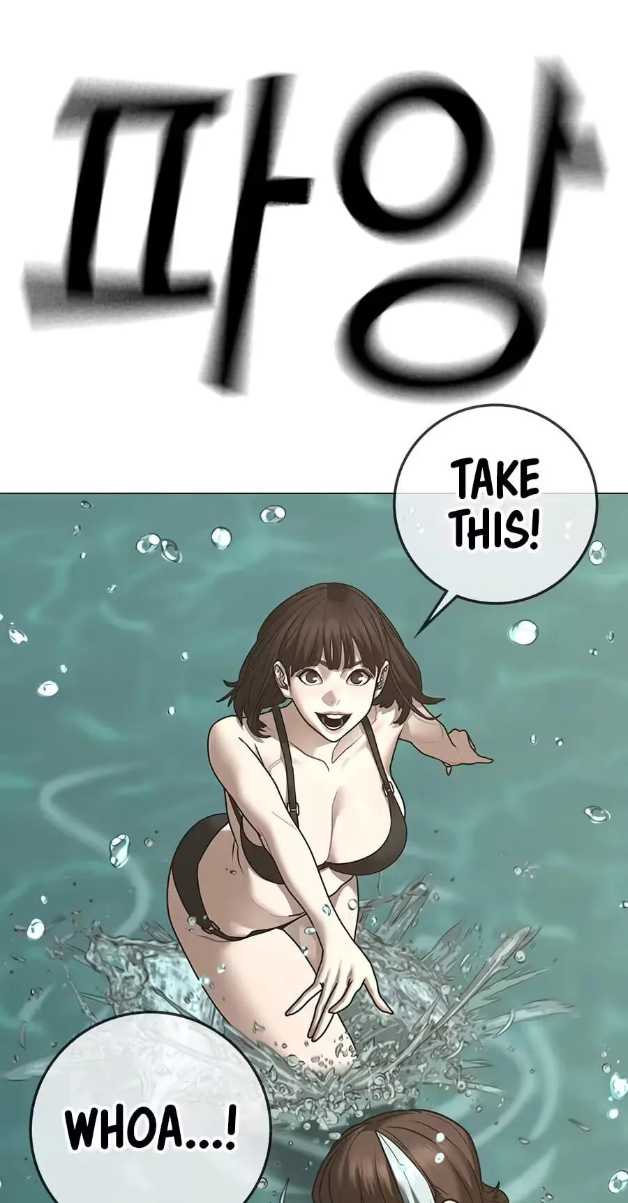 Reality Quest Chap 218 - Next Chap 219