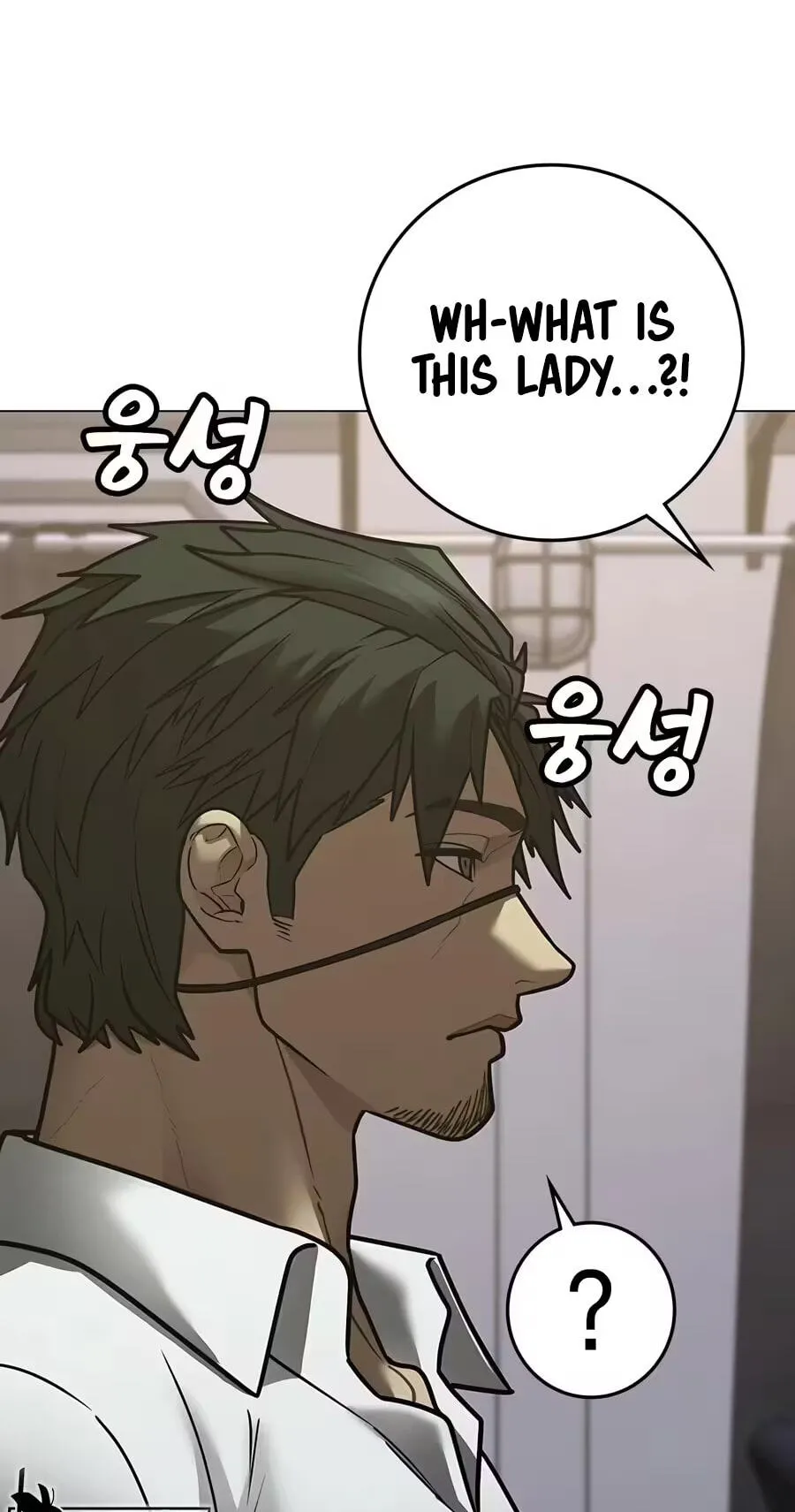 Reality Quest Chap 218 - Next Chap 219