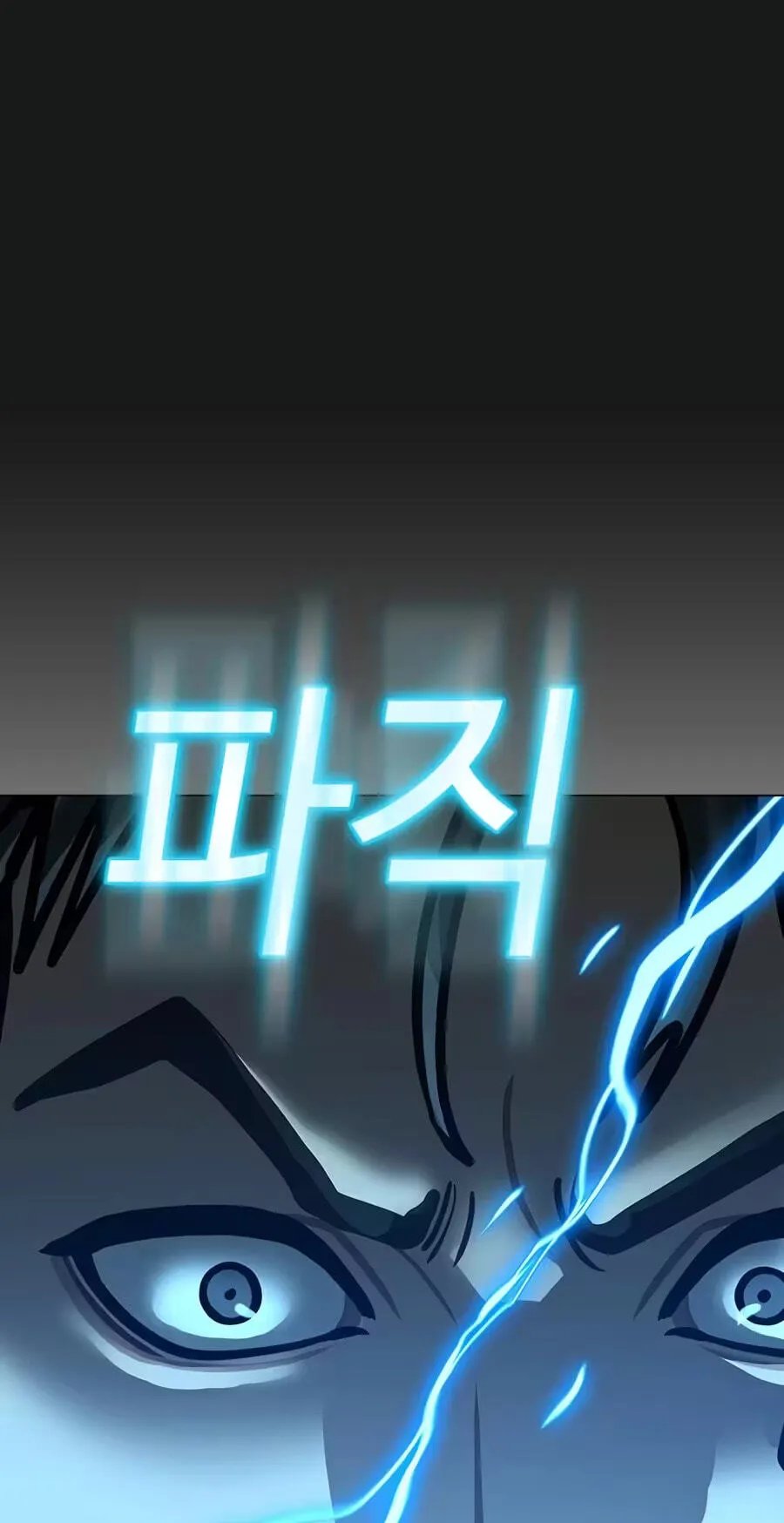 Reality Quest Chap 218 - Next Chap 219