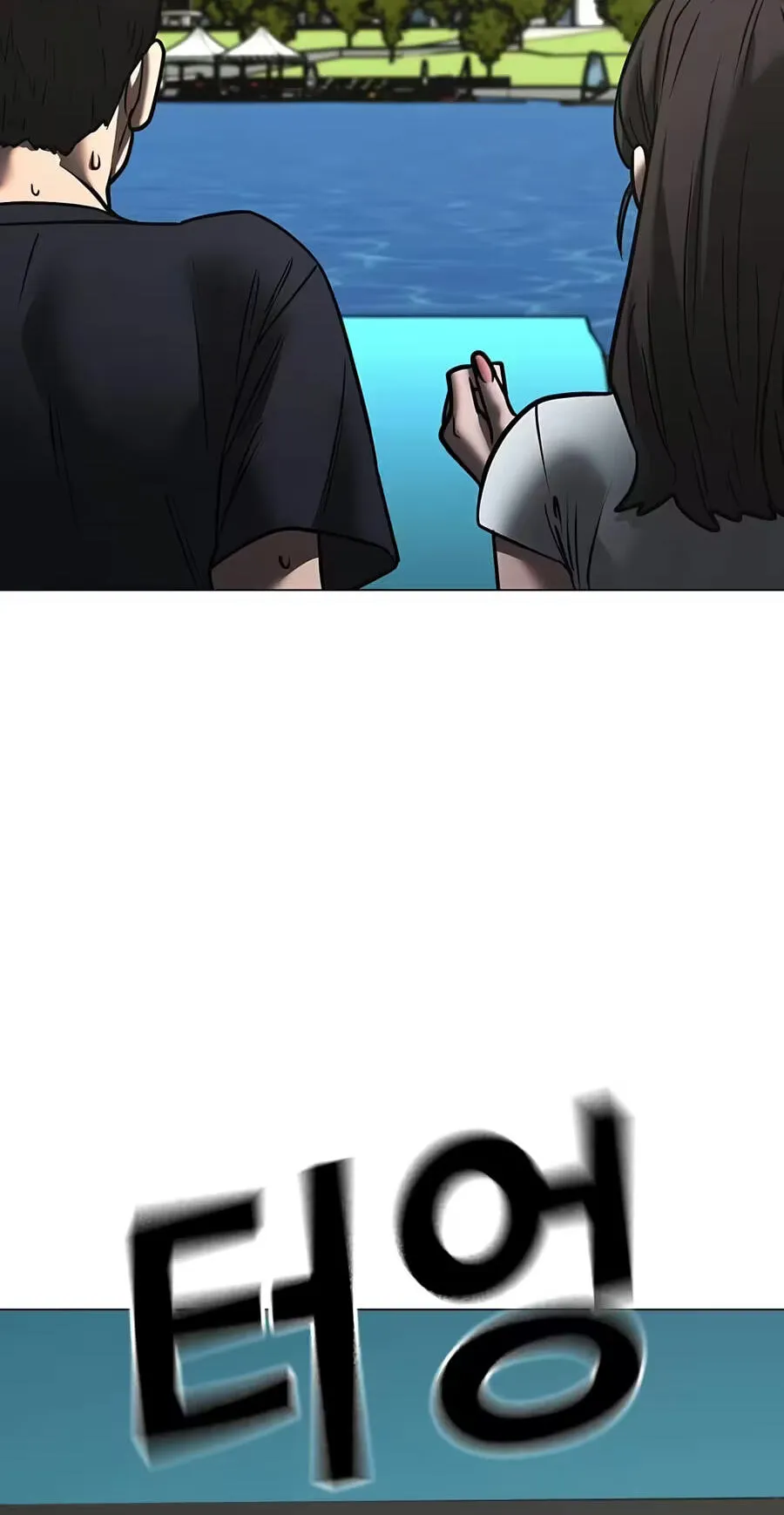 Reality Quest Chap 218 - Next Chap 219