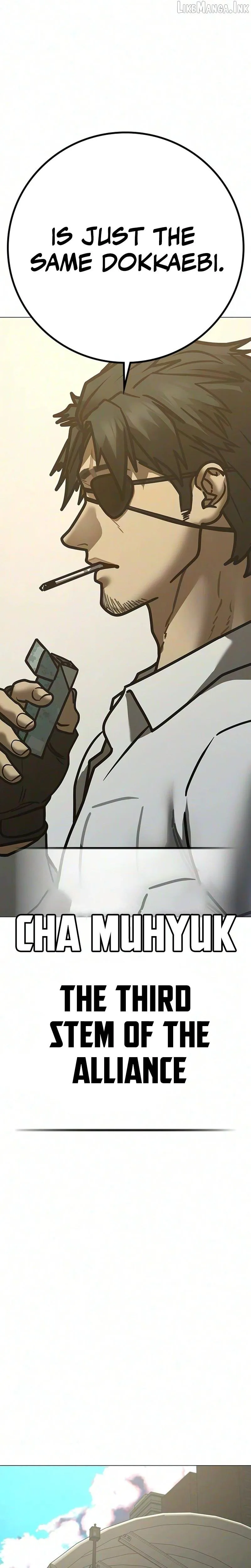 Reality Quest Chap 219 - Next Chap 220