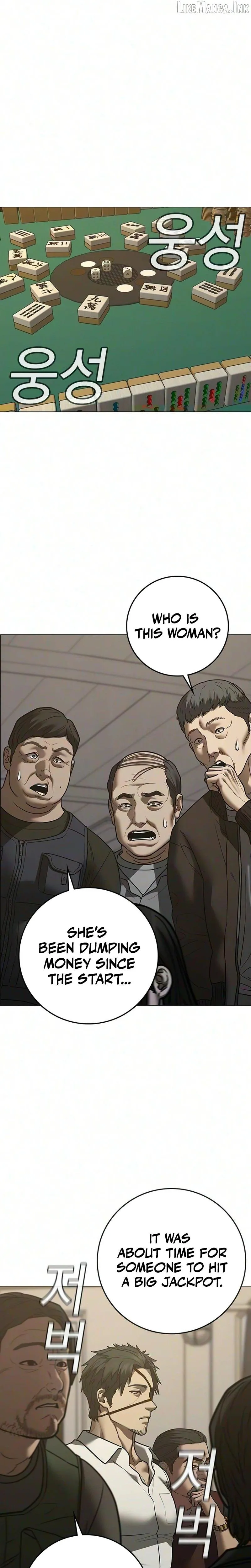 Reality Quest Chap 219 - Next Chap 220