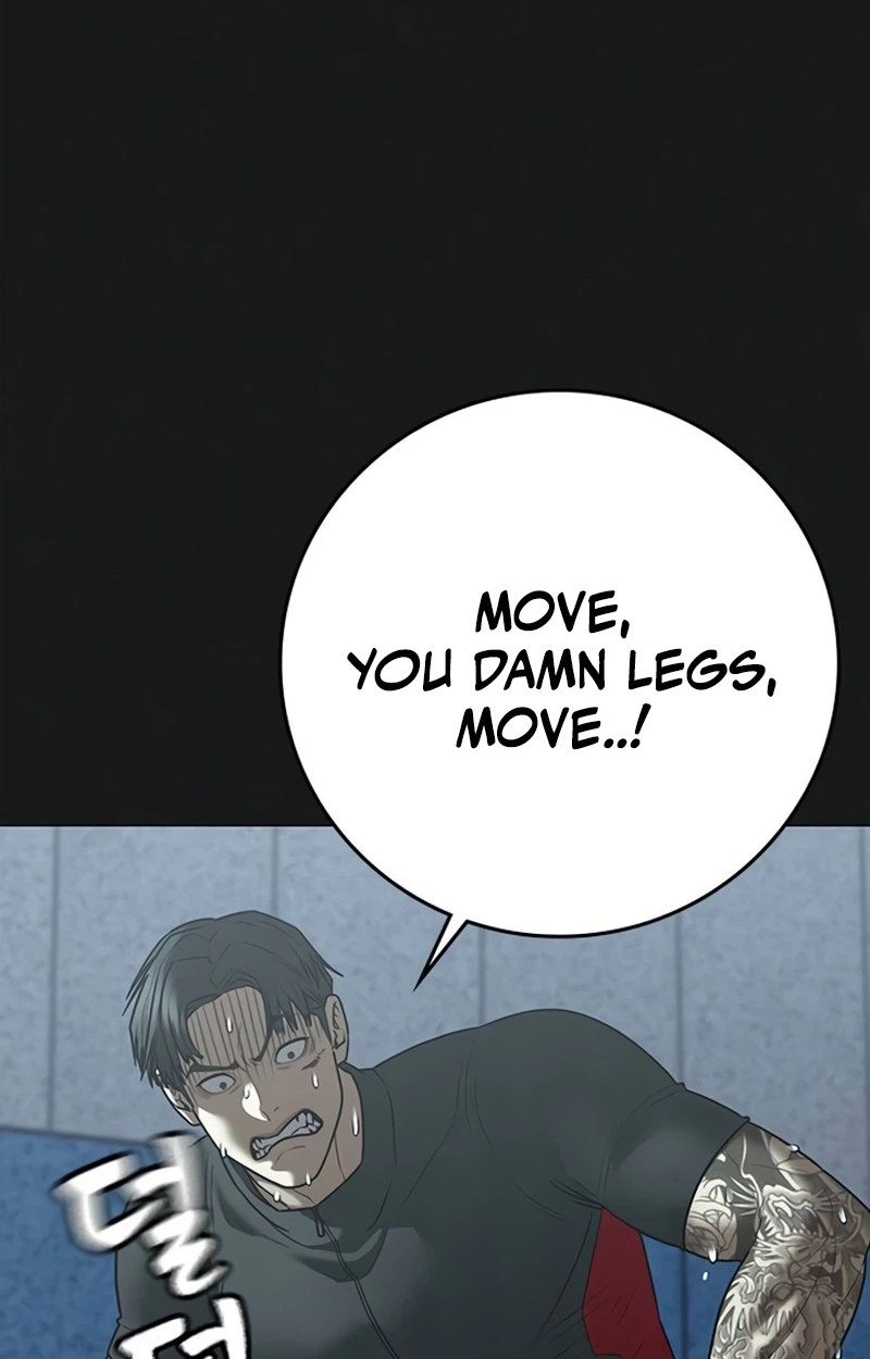 Reality Quest Chap 220 - Next Chap 221