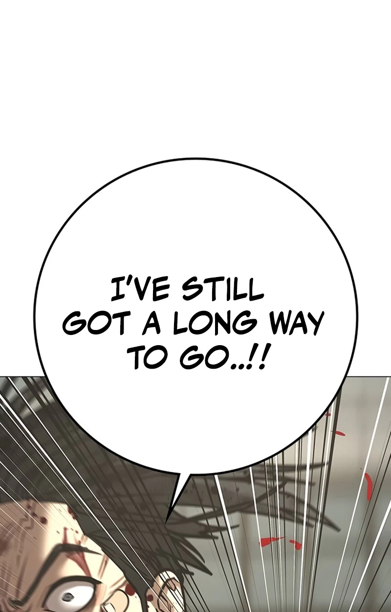 Reality Quest Chap 220 - Next Chap 221