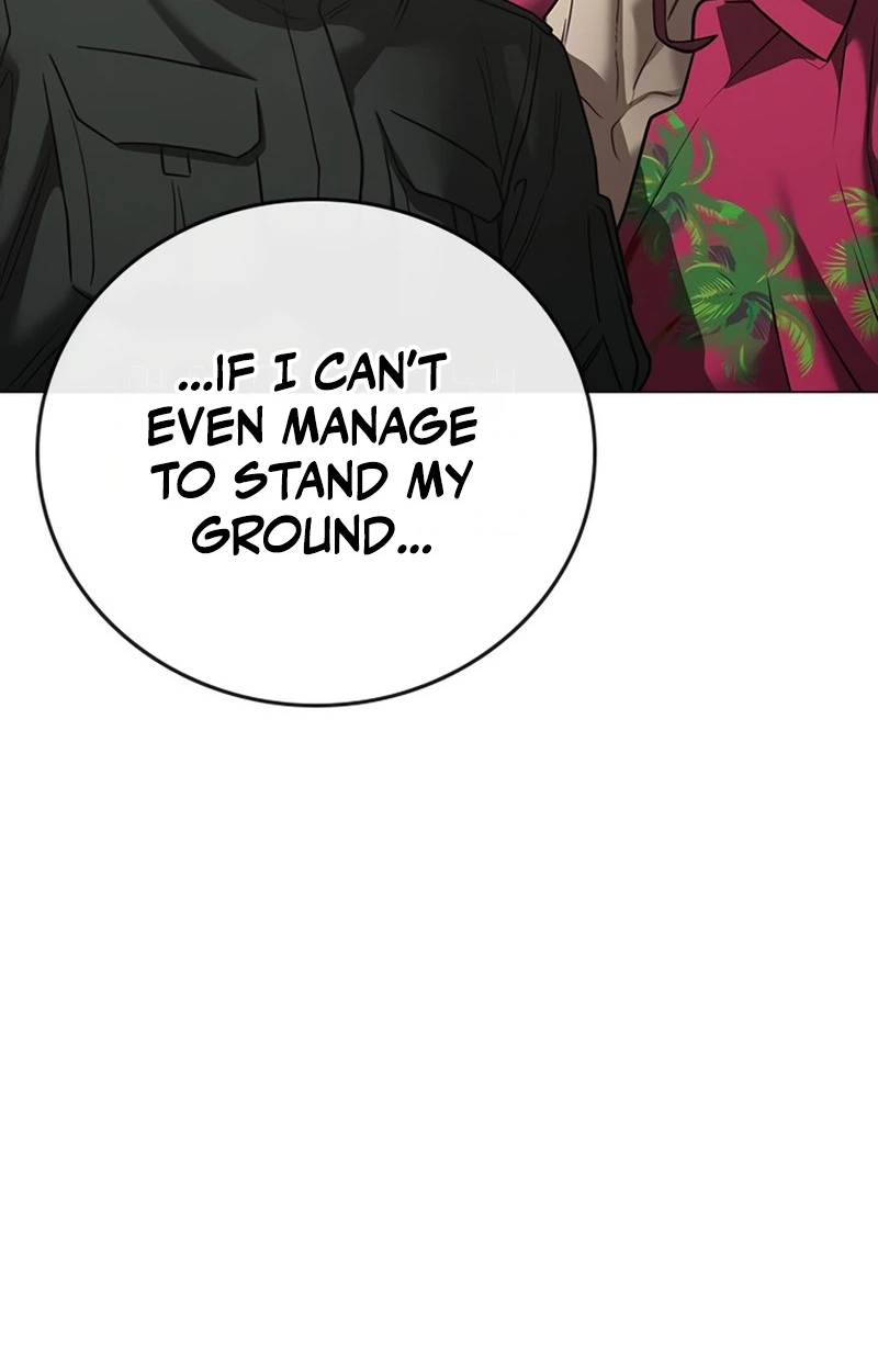 Reality Quest Chap 220 - Next Chap 221