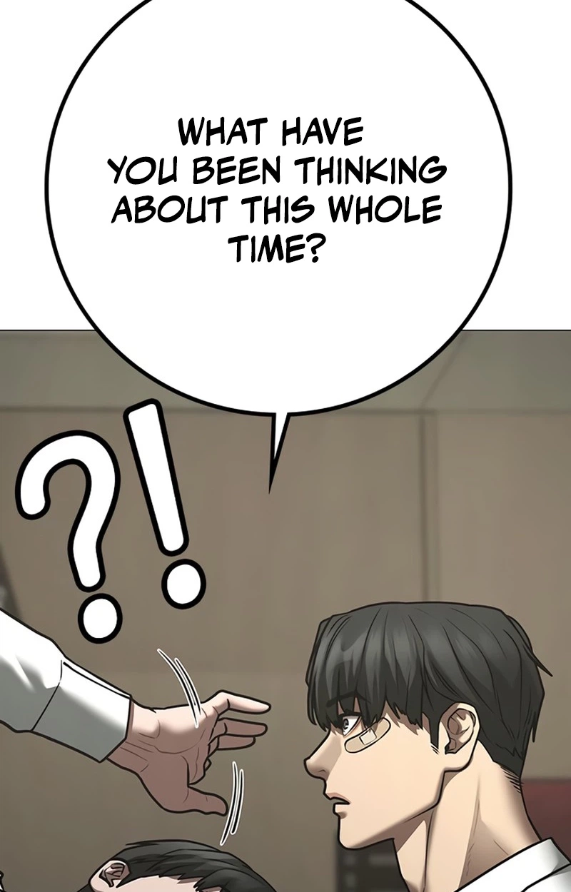 Reality Quest Chap 220 - Next Chap 221