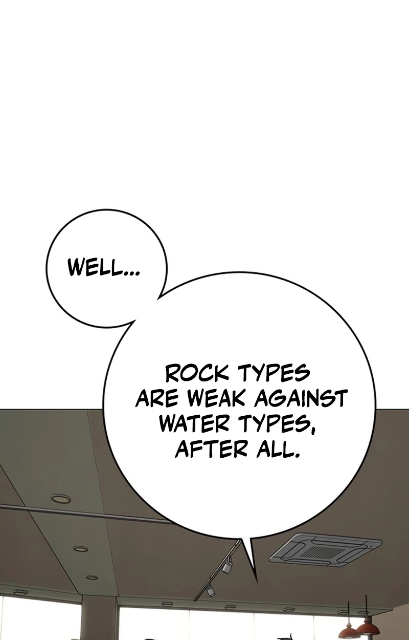 Reality Quest Chap 220 - Next Chap 221