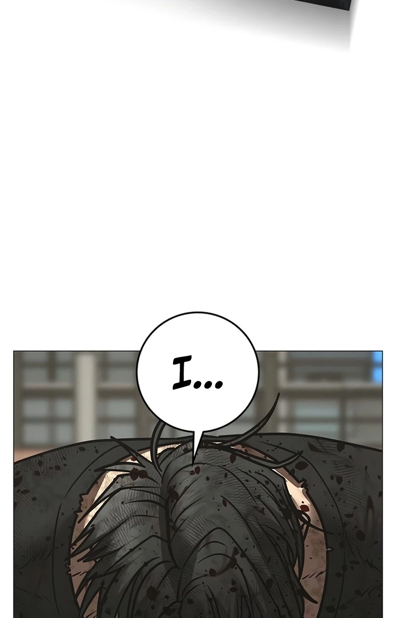 Reality Quest Chap 220 - Next Chap 221