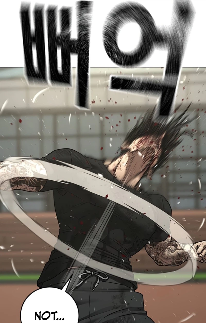 Reality Quest Chap 220 - Next Chap 221