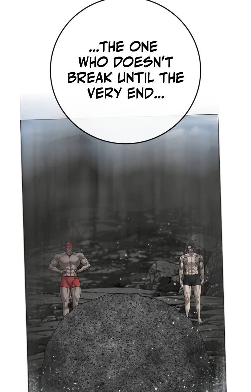 Reality Quest Chap 220 - Next Chap 221