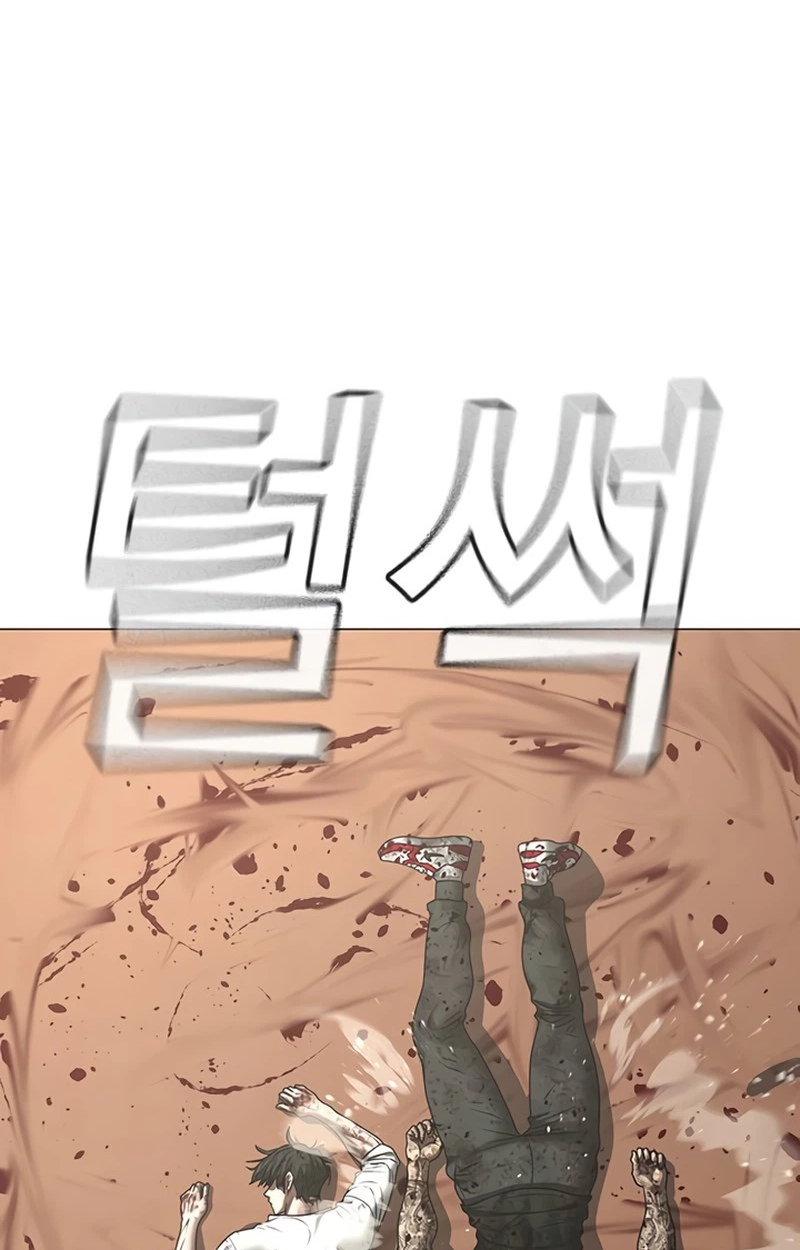 Reality Quest Chap 220 - Next Chap 221
