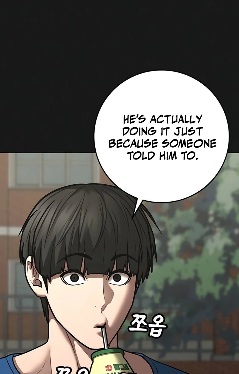 Reality Quest Chap 220 - Next Chap 221