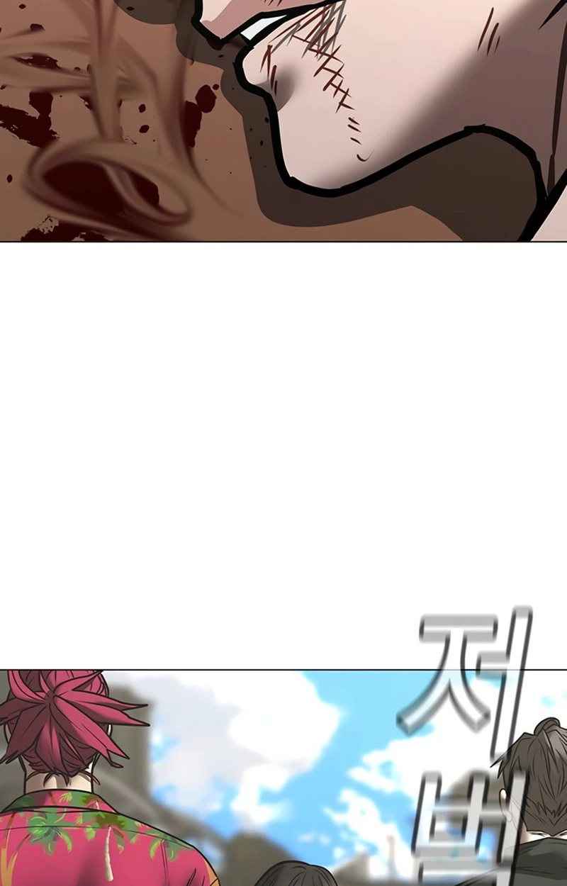Reality Quest Chap 220 - Next Chap 221