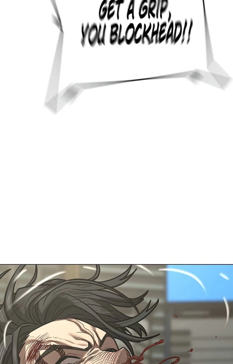 Reality Quest Chap 220 - Next Chap 221