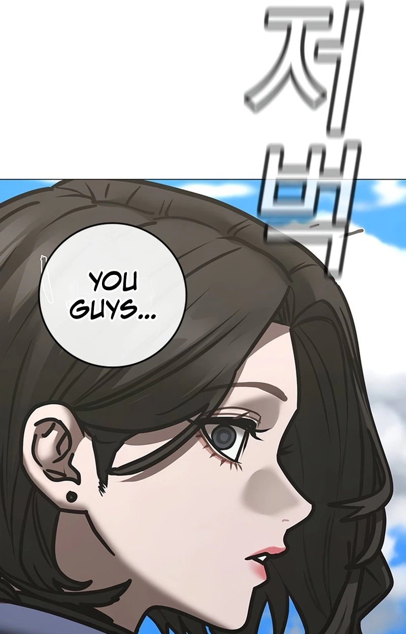 Reality Quest Chap 220 - Next Chap 221