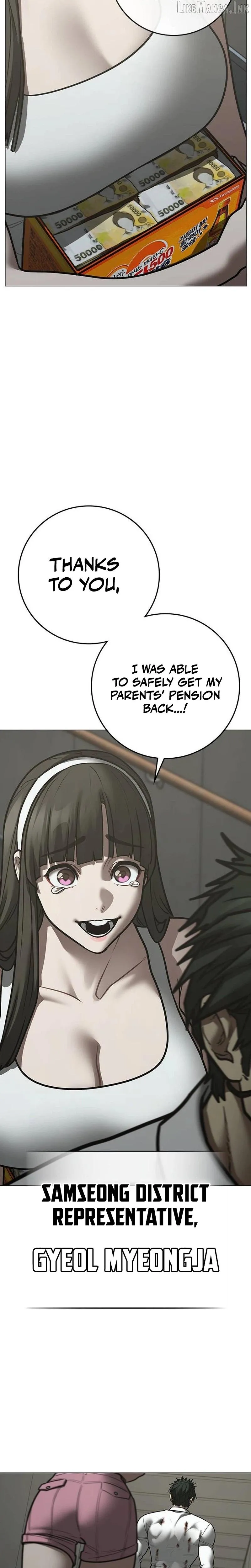Reality Quest Chap 221 - Next Chap 222