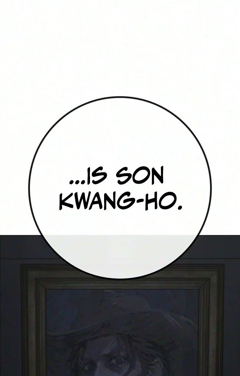 Reality Quest Chap 224 - Next Chap 225