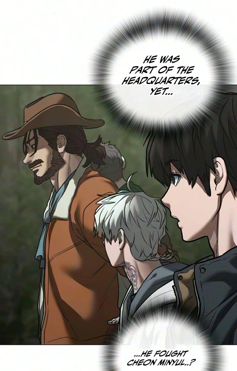 Reality Quest Chap 224 - Next Chap 225
