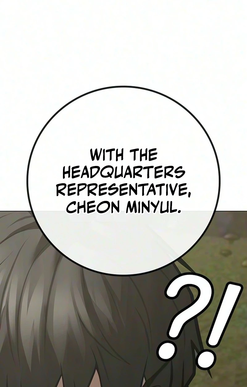 Reality Quest Chap 224 - Next Chap 225