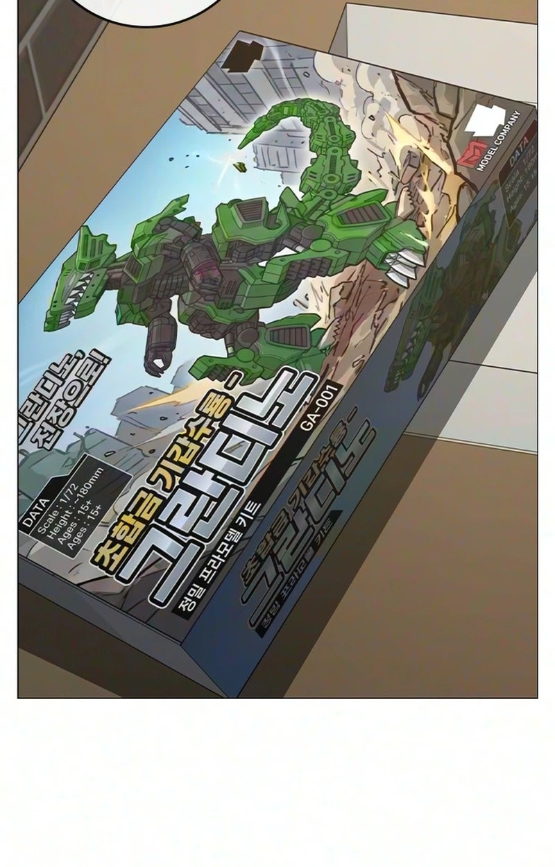 Reality Quest Chap 224 - Next Chap 225