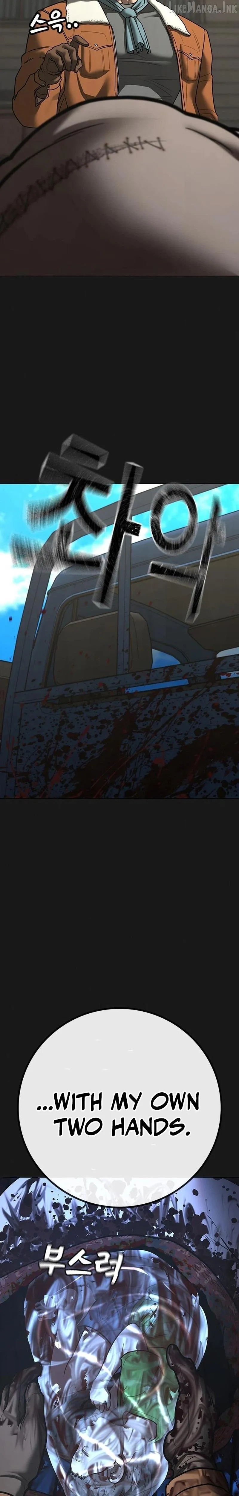 Reality Quest Chap 225 - Next Chap 226