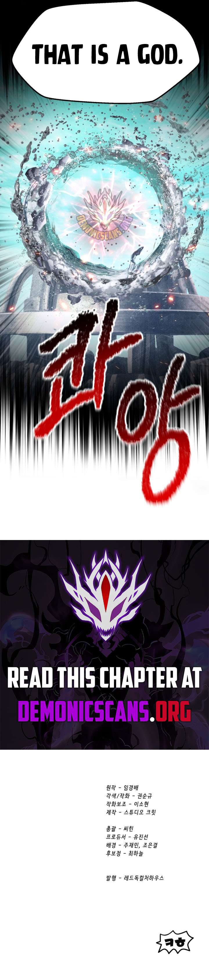 Latna Saga: Survival of a Sword King Chap 285 - Next Chap 286