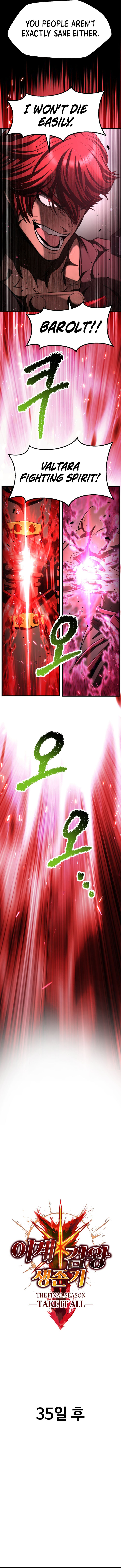 Latna Saga: Survival of a Sword King Chap 293 - Next Chap 294