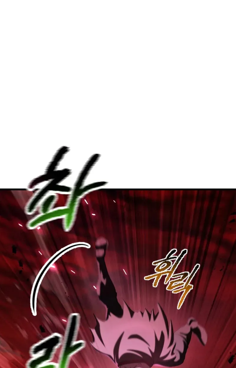 Latna Saga: Survival of a Sword King Chap 295 - Next Chap 296