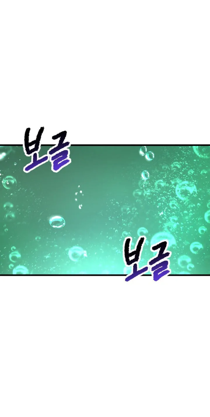 Latna Saga: Survival of a Sword King Chap 296 - Next Chap 297