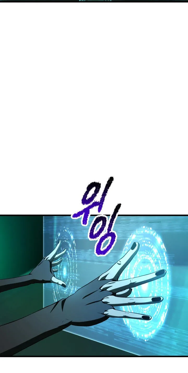 Latna Saga: Survival of a Sword King Chap 296 - Next Chap 297