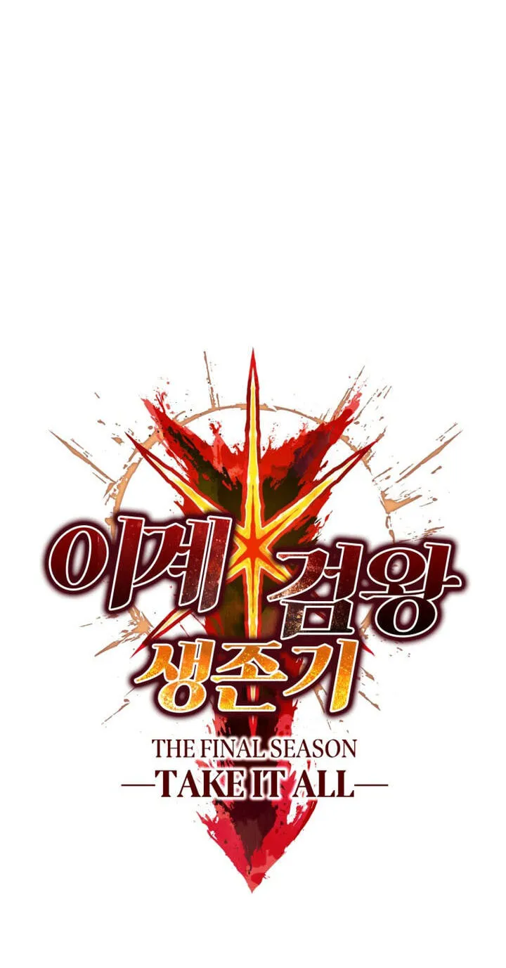 Latna Saga: Survival of a Sword King Chap 297 - Next Chap 298