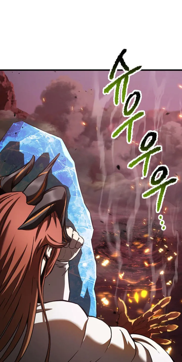 Latna Saga: Survival of a Sword King Chap 297 - Next Chap 298