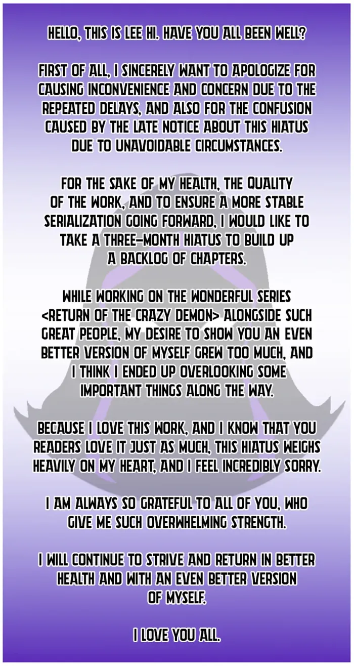The Return of the Crazy Demon Chap 192.5 - Next Chap 193.5