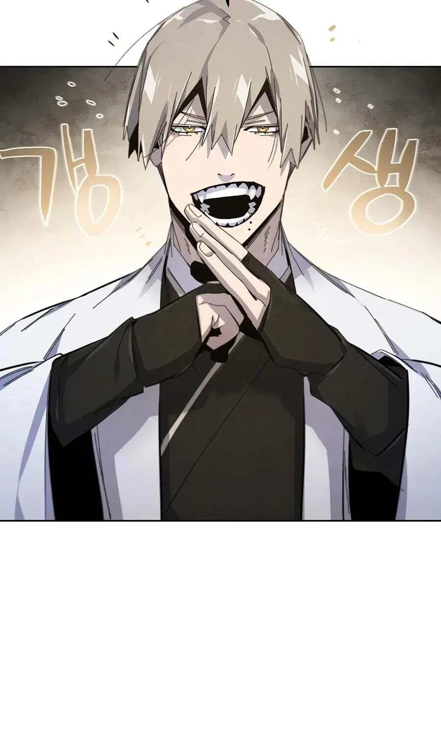 The Return of the Crazy Demon Chap 200 - Next Chap 201