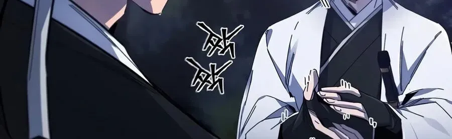 The Return of the Crazy Demon Chap 200 - Next Chap 201