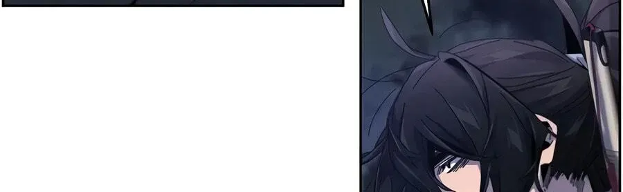 The Return of the Crazy Demon Chap 200 - Next Chap 201