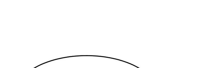 The Return of the Crazy Demon Chap 200 - Next Chap 201