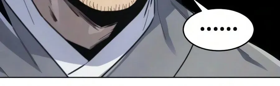 The Return of the Crazy Demon Chap 202 - Next Chap 203