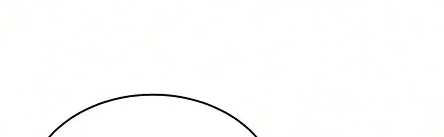 The Return of the Crazy Demon Chap 202 - Next Chap 203