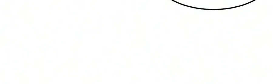 The Return of the Crazy Demon Chap 202 - Next Chap 203