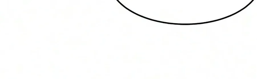 The Return of the Crazy Demon Chap 202 - Next Chap 203