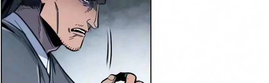 The Return of the Crazy Demon Chap 202 - Next Chap 203