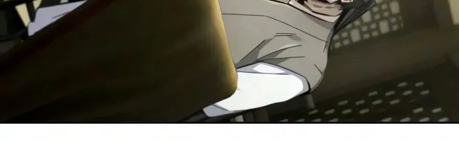 The Return of the Crazy Demon Chap 202 - Next Chap 203