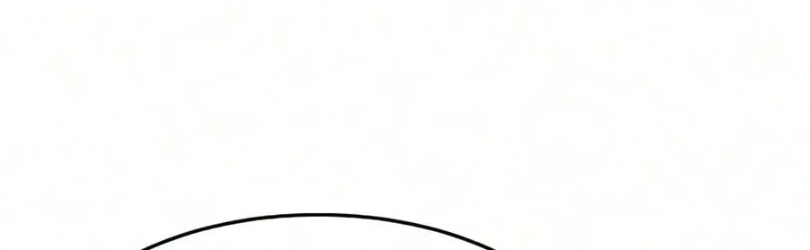 The Return of the Crazy Demon Chap 202 - Next Chap 203