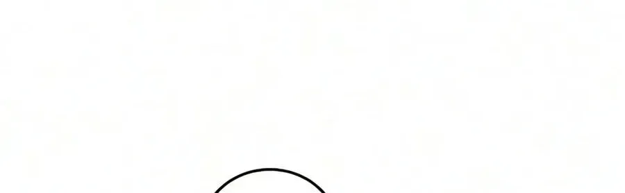 The Return of the Crazy Demon Chap 202 - Next Chap 203