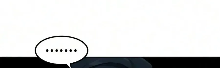 The Return of the Crazy Demon Chap 202 - Next Chap 203