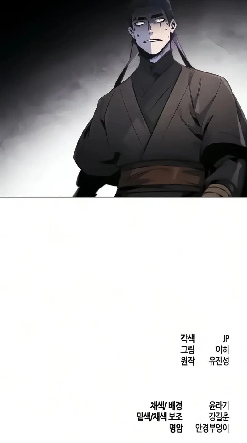The Return of the Crazy Demon Chap 206 - Next Chap 207